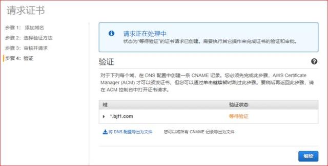 圖形用戶界面, 文本, 應(yīng)用程序, 電子郵件

描述已自動生成