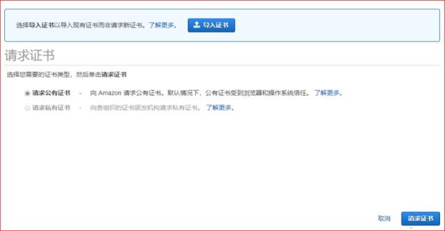 圖形用戶界面, 文本, 應(yīng)用程序, 電子郵件

描述已自動生成