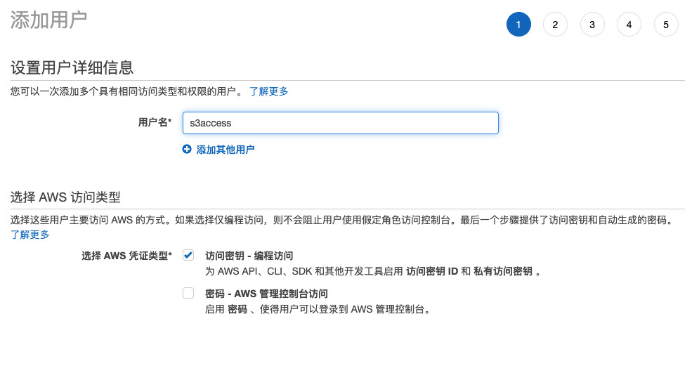 圖形用戶(hù)界面, 文本, 應(yīng)用程序, 電子郵件

描述已自動(dòng)生成