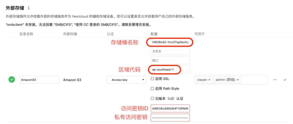 圖形用戶(hù)界面, 文本, 應(yīng)用程序, 電子郵件

描述已自動(dòng)生成