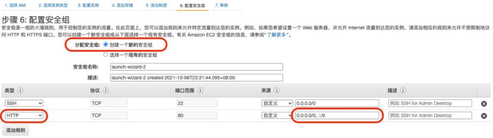 圖形用戶(hù)界面, 文本, 應(yīng)用程序, 電子郵件

描述已自動(dòng)生成