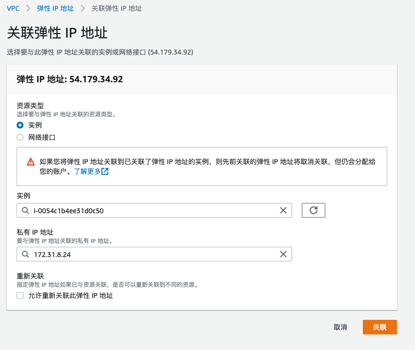 圖形用戶(hù)界面, 應(yīng)用程序

描述已自動(dòng)生成